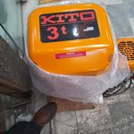 جرثقیل سقفی پارس تک