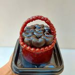 آنلاین شاپ لواشک مشهد رهنما😋