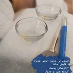 آموزش و خدمات پوست و فیشال رویا باقریان