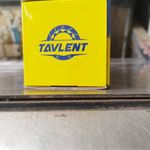 صـنـایع تــولـیدی لــنت تـرمـز[تـاولـنت]