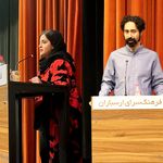 آموزشگاه موسیقی هونیاک