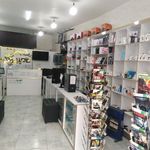 خدمات کامپیوتری رایانه کلیک