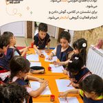 کودکستان و پیش دبستانی سیمای فرشتگان