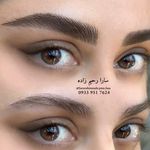 خدمات تخصصی آرایش دائم سارا رحیم زاده