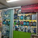 فروشگاه مکمل های ورزشی مجاز فروتن