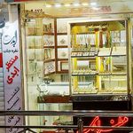 نقره جات منتظرابدی