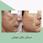 مرکز لیزر مرکز زیبایی دکتر مهسا رحیمی