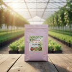 بیلچه طلا فروش کود خاک و لوازم گلخانه