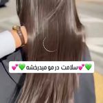خدمات تخصصی کراتین و احیا مو رویا