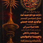 گرافیست( طراح )