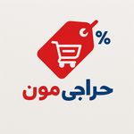 فروشگاه کالا حراجی مون