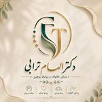 دکتر الهام ترابی مشاور