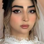 سالن زیبایی اِلای جنب نیایش مال