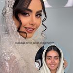 سالن زیبایی الوان خواجه نسب