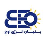 بنیان انرزی اوج
