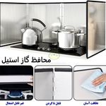 دکوراسیون من