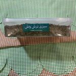 هایپرخانگی گیلانک