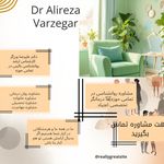 دفتر مشاوره رونشناسی دکتر علیرضا ورزگر