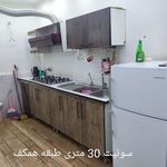 مجموعه سوئیت زرین