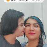 کلینیک گفتار درمانی مریم یعقوبی