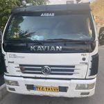 پیمان کاری سبحان