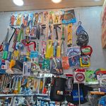 فروشگاه رنگ و ابزار شیرآلات  آراکو صنعت