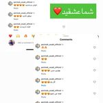 خدمات تخصصی آرایش دائم و ریموو فرشته حمیدی