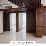 دپارتمان املاک کسری