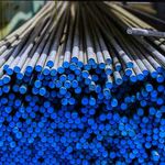 شرکت سکنا تجارت هیوا  (استیل هیوا)