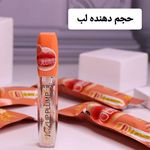 لوازم آرایشی سیران شاپ