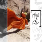 آتلیه عکس و فیلم ماهدیس چیتگر