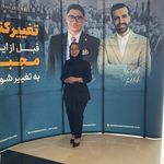 شرکت محاسب کاران نگرش
