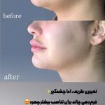 مرکز لیزر و کلینیک زیبایی پریفا