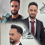 آرایشگاه و گریم سینمایی داماد صفهان