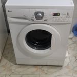 تعمیرات لوازم خانگی ریاحی