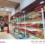 مواد غذایی و پروتئینی یوسفیان