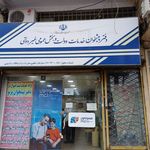 دفتر پیشخوان دولت پرتو لنگرود