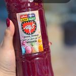 بستنی خمره‌ای گیلانه