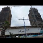 آگرین گاز کجور