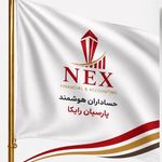 حسابداران هوشمند پارسیان رایکا