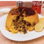 ته چین طلایی شعبه ۳