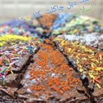 شیرینی و کیک خانگی دِلی شِز