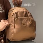 کیف و کوله برند دادلی کیوت