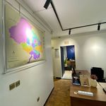 دفتر اسناد رسمی 472 تهران  رکن آبادی