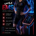 باشگاه هفت خان