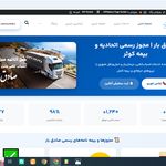 طراحی سایت و سئو در اصفهان