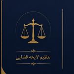 فراداد