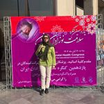 دکتر اطفال نوزادان نوجوانان دکتر طبائی