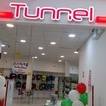 چاپخانه  فردیس