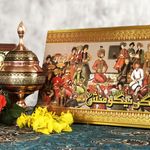 فروشگاه گز نیکومنش شعبه مرکزی